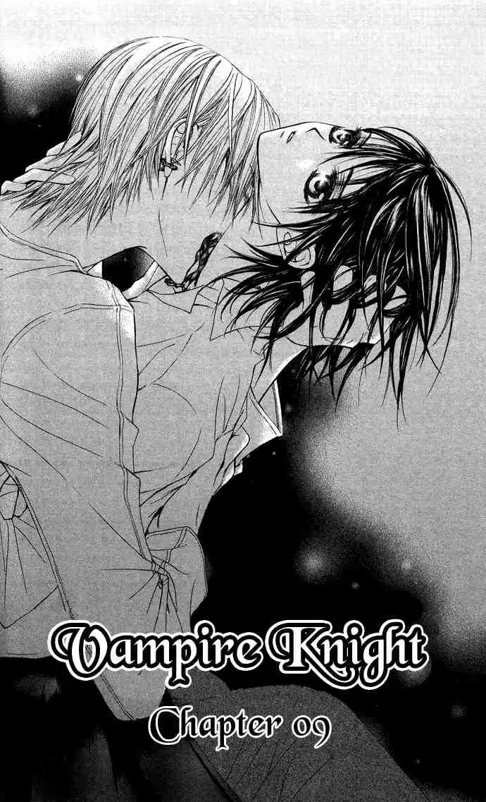 Vampire Knight Chapter 9 3